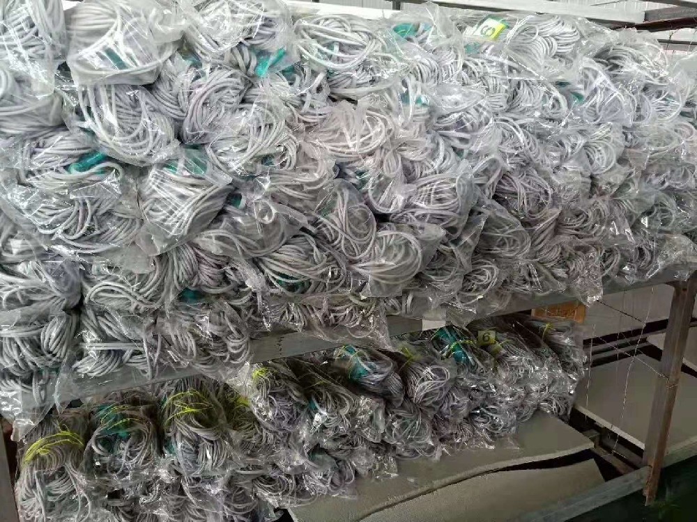 養(yǎng)殖碳纖維遠(yuǎn)紅外地暖